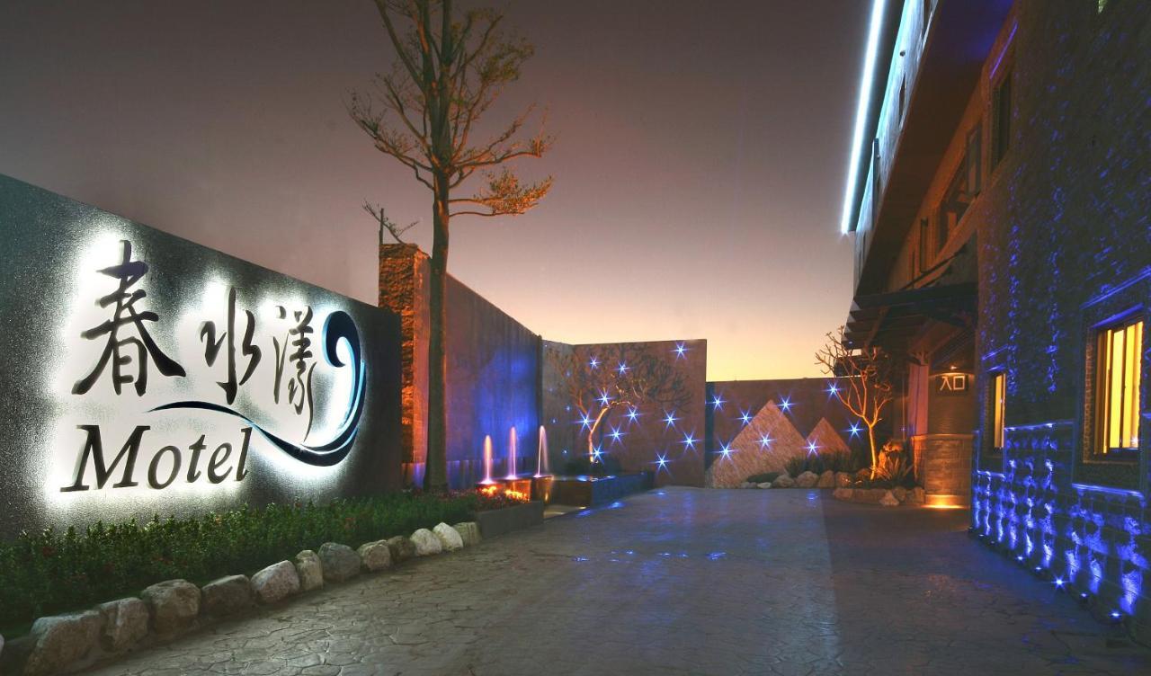 Spring Young Motel Fengyuan Esterno foto